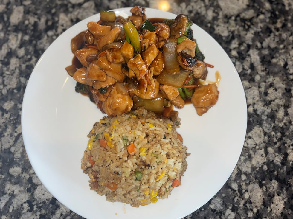 The chicken teriyaki is a house specialty served with homemade teriyaki sauce, onion,...