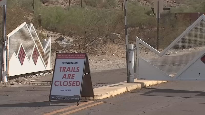 sign blocks driveway entrance