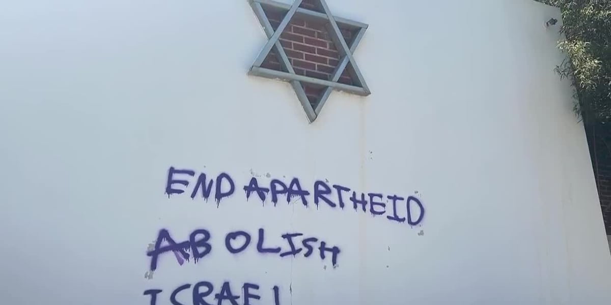 Vandalism News Image