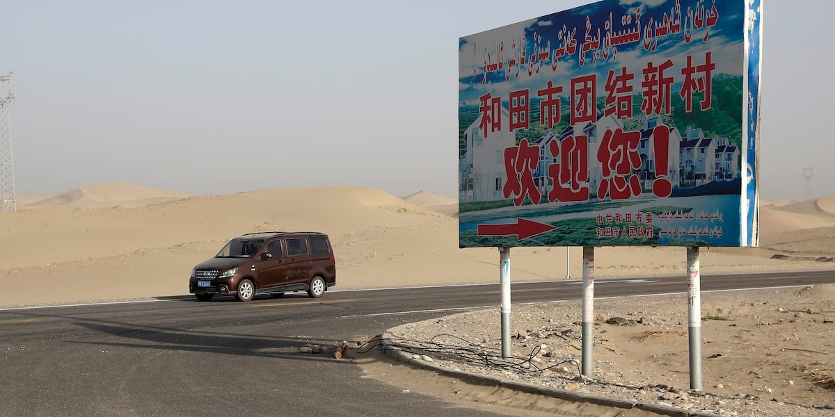 Trump Announces China Rare Earth Deal, Tariffs Set at 55%
